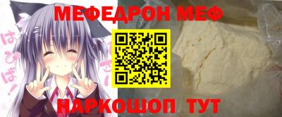 гидропоника Краснодар