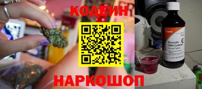 крисы Конаково