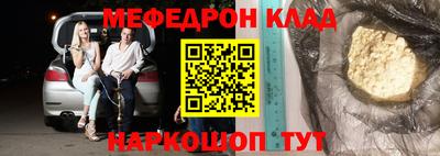 гидропоника Краснодар