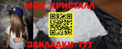 не бодяженный Краснознаменск