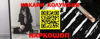 не бодяженный Краснознаменск