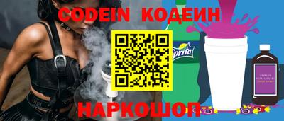 гидропоника Краснодар