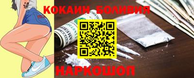 гидропоника Краснодар