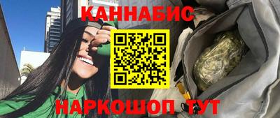 spice Краснокаменск