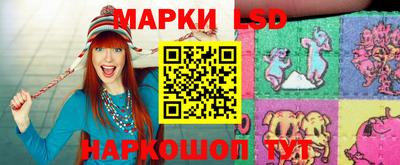 крисы Конаково