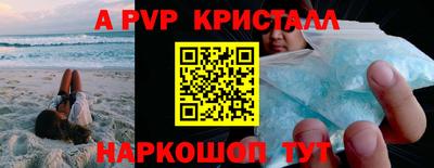 гидропоника Краснодар