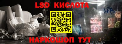 не бодяженный Краснознаменск