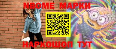 не бодяженный Краснознаменск