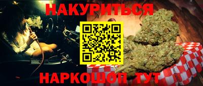 не бодяженный Краснознаменск