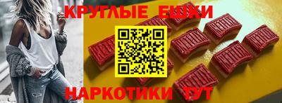 гидропоника Краснодар