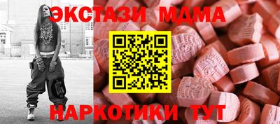 не бодяженный Краснознаменск