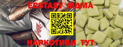 не бодяженный Краснознаменск