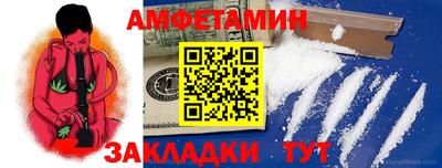 не бодяженный Краснознаменск