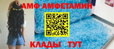 не бодяженный Краснознаменск