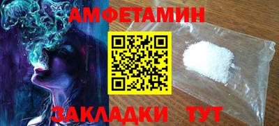 гидропоника Краснодар