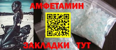 гашиш Коммунар