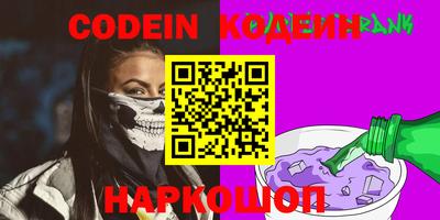 не бодяженный Краснознаменск
