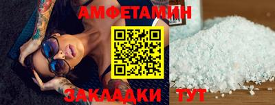 гидропоника Краснодар