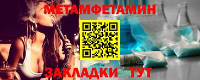 не бодяженный Краснознаменск