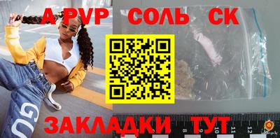 гидропоника Краснодар