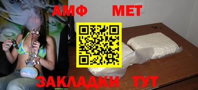 гидропоника Краснодар