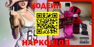 не бодяженный Краснознаменск
