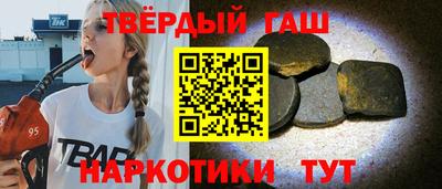 гидропоника Краснодар
