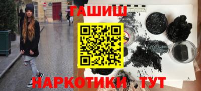 крисы Конаково