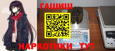 гидропоника Краснодар