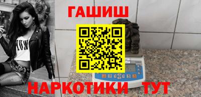 не бодяженный Краснознаменск