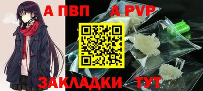 не бодяженный Краснознаменск