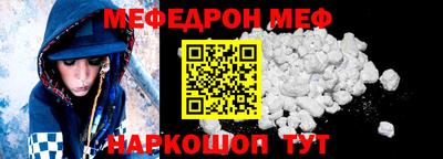 гашиш Коммунар