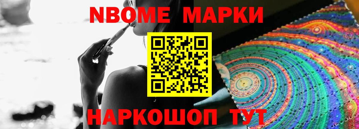 ЛСД экстази ecstasy  LSD-25 экстази  Армавир  Вход с VPN  Лсд 25 экстази кислота 